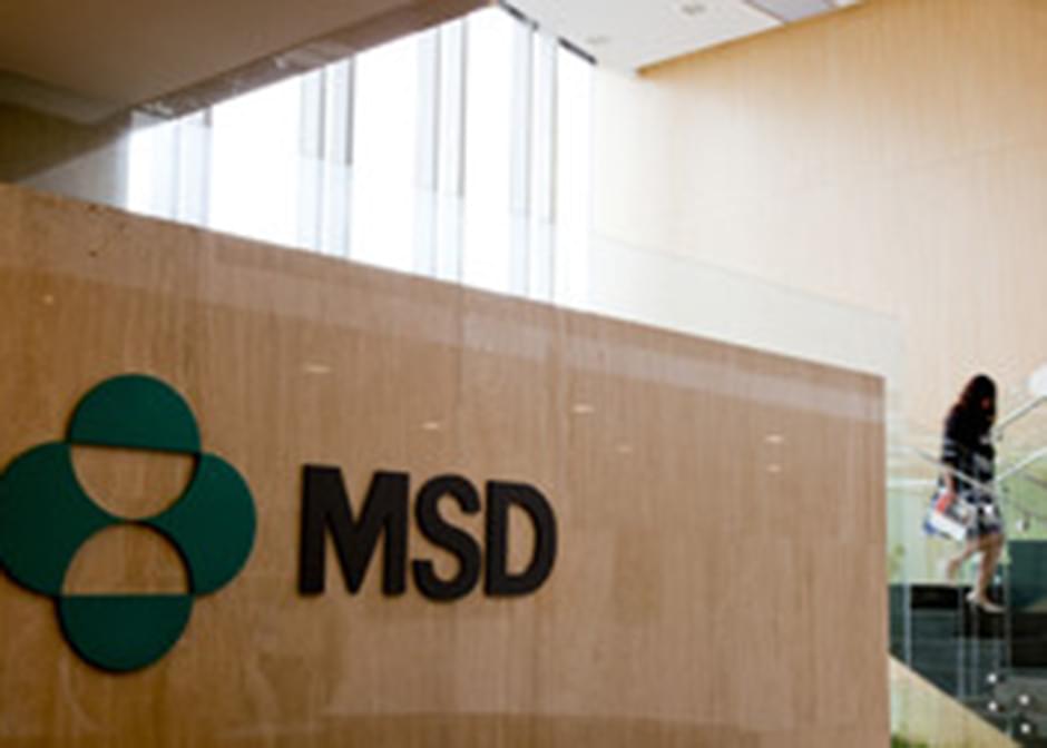 OMC Technologies - MSD, Ballydine, Clonmel